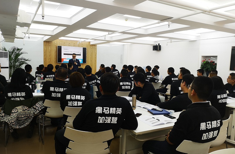 《激勵、溝通與團隊建設》課程心得體會-曾志杰
