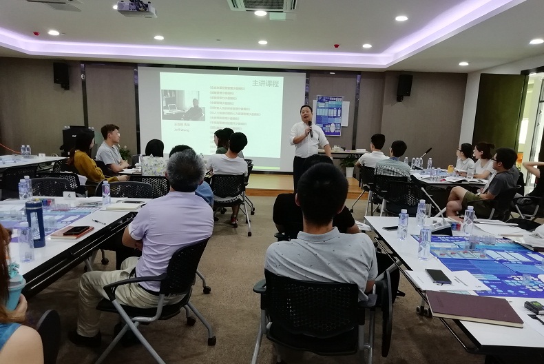 績(jī)效管理：BSC、KPI、績(jī)效輔導(dǎo)